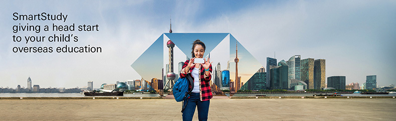 HSBC SmartStudy